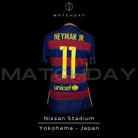 Neymar – Match issue – Barcelona – 2015 FIFA Club World Cup - Image 5