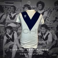 Norberto “Beto” Alonso – Match Worn – Velez Sarsfield – Torneo Nacional 1982 (Argentina) - Image 2