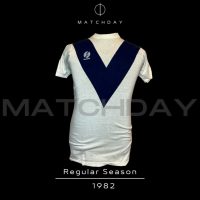 Norberto “Beto” Alonso – Match Worn – Velez Sarsfield – Torneo Nacional 1982 (Argentina) - Image 4