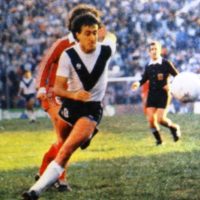 Norberto “Beto” Alonso – Match Worn – Velez Sarsfield – Torneo Nacional 1982 (Argentina) - Image 12