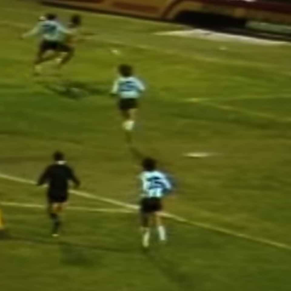 Ruben Insua match worn jersey – Argentina – Copa America 1983 - Image 14