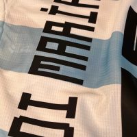 Angel Di Maria – Argentina – Match issued – Mundial FIFA Rusia 2018 - Imagen 24