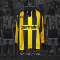 Peñarol Supercopa Sudamericana 1995 - Imagen 2
