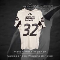 Maximiliano Cáceres – Lanús 2015 – Match Worn in bench - Imagen 3