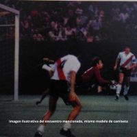 Ramón Díaz – River Plate – Friendly match 1980 – MATCH WORN JERSEY - Image 11