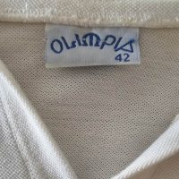 Roberto Gordon – River Plate – Campeonato Nacional 1980 – MATCH WORN JERSEY - Image 14