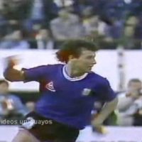 Claudio Caniggia – Copa America 1987 - Imagen 18