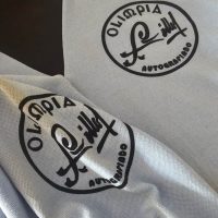 Ubaldo Matildo Filliol – River Plate – Torneo Nacional 1981 – MATCH WORN UNWASHED JERSEY - Imagen 19
