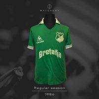 Carlos Valderrama – Deportivo Cali – Campeonato Colombiano 1986 – MATCH WORN JERSEY - Imagen 4