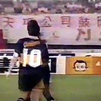 Diego Armando Maradona – Boca Juniors – Gira Asia Tour 1996 – MATCH WORN JERSEY - Imagen 9