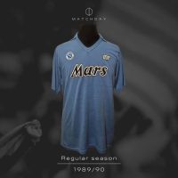 Diego Armando Maradona – SSC Napoli – Serie A 1989/90 – MATCH WORN JERSEY - Imagen 4